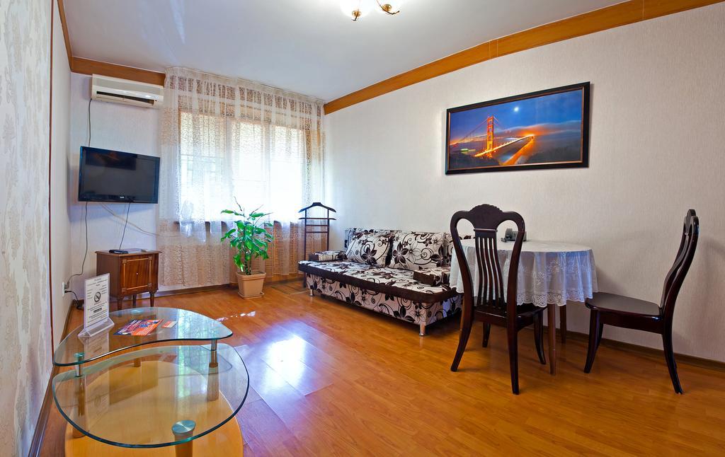 Lessor Apartments Almati Szoba fotó